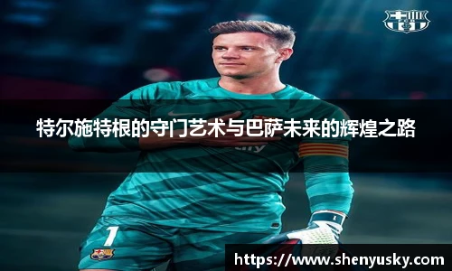 哈哈体育