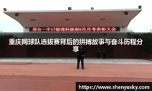 哈哈体育官网