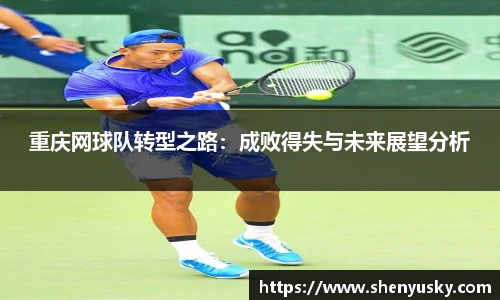 哈哈体育