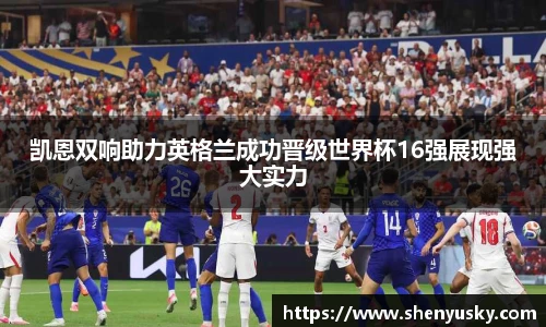 哈哈体育官网