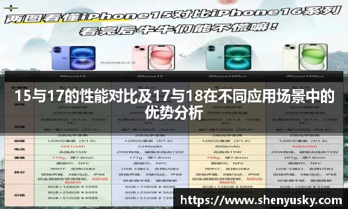 哈哈体育