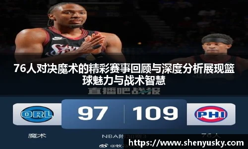 哈哈体育官网