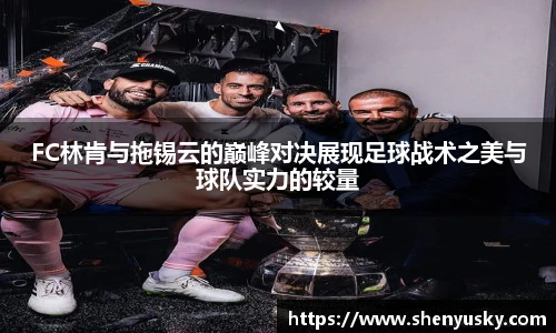 哈哈体育