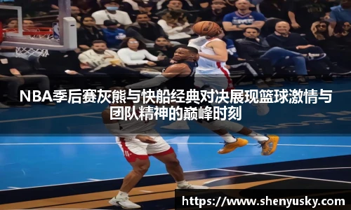 哈哈体育