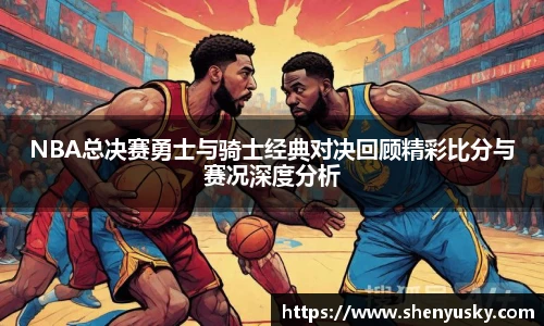 哈哈体育