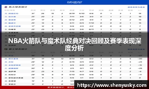 哈哈体育