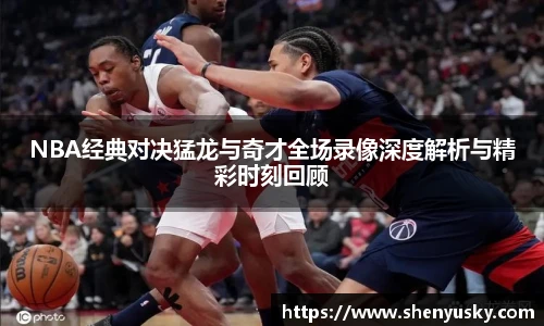 哈哈体育