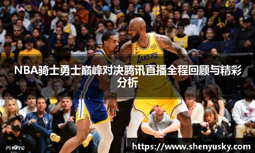哈哈体育