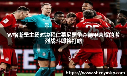 哈哈体育官网